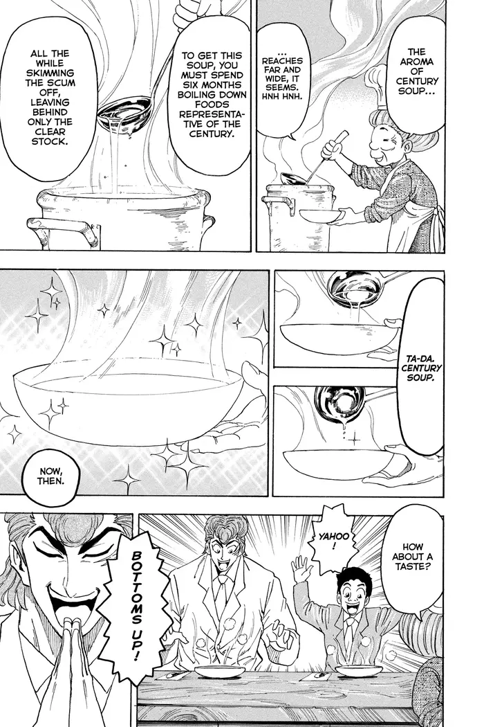 Toriko Chapter 66 image 15_optimized